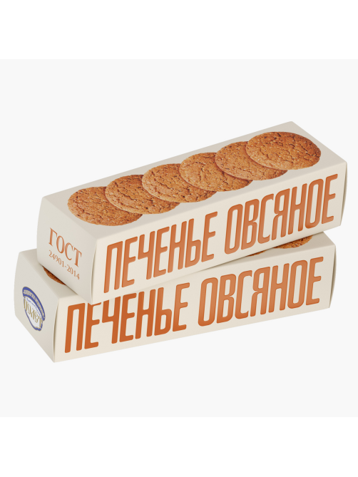 Печенье овсяное Полет Классическое СССР, 250г