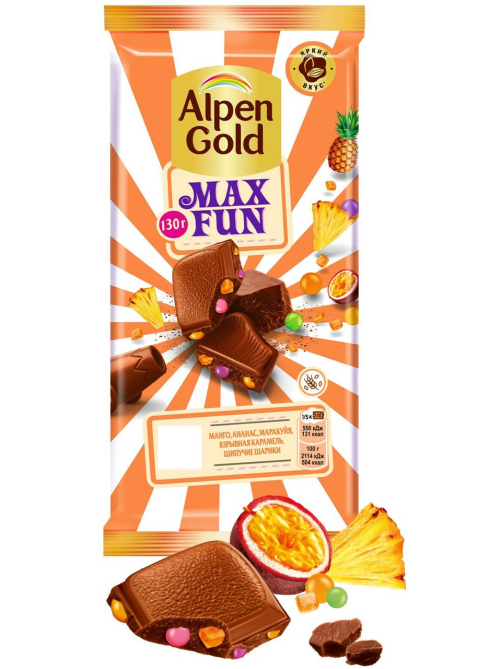 Шоколад Alpen Gold Max Fun Фруктовые кусочки-рис-шарики карамели, 140г