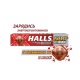 Карамель леденцовая Halls с кофеином, витамином В6 и вкусом колы, 25г