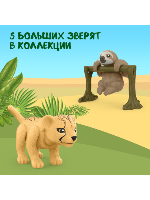 Шоколадное яйцо Kinder Сюрприз Maxi c молочным внутренним слоем и большой игрушкой внутри, 100г