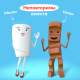 Шоколад молочный Kinder Maxi с молочной начинкой, 21г