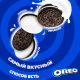 Печенье сэндвич Oreo Original с какао и начинкой с ванильным вкусом, 95г