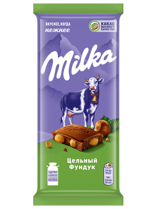 Шоколад Milka Цельный фундук молочный, 80г