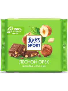 Шоколад Ritter Sport молочный лесной орех, 100г