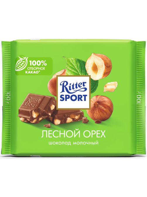 Шоколад Ritter Sport молочный лесной орех, 100г