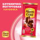 Шоколад молочный Alpen Gold Клубника-йогурт, 80г