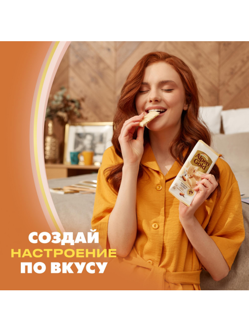Шоколад белый Alpen Gold Миндаль-кокос, 80г