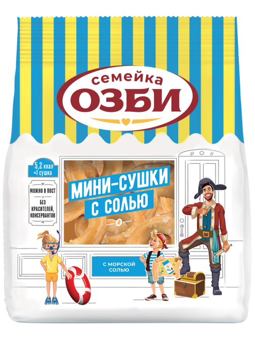 Сушки-мини Семейка Озби с солью, 150г