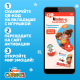 Шоколадное яйцо Kinder Сюрприз с игрушкой внутри коллекция Эмоции, 20г