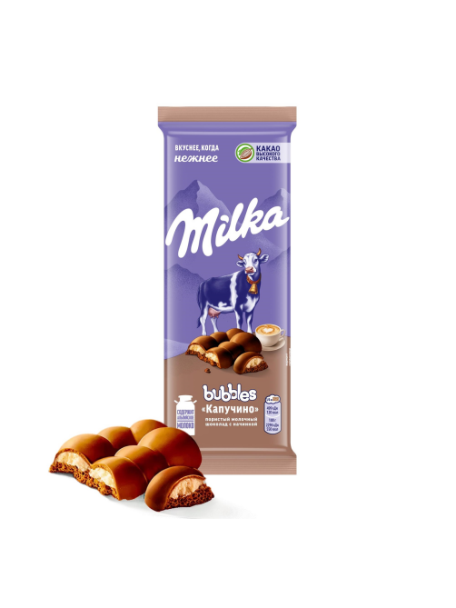 Шоколад Milka Bubbles Капучино пористый молочный, 87г