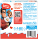 Шоколад молочный Kinder Chocolate с молочной начинкой, 50г