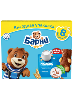 Пирожное Медвежонок Барни бисквитное с молочной начинкой, 240г