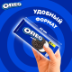 Печенье сэндвич Oreo Original с какао и начинкой с ванильным вкусом, 38г