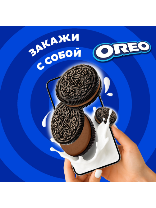 Печенье сэндвич Oreo с какао и шоколадной начинкой, 95г