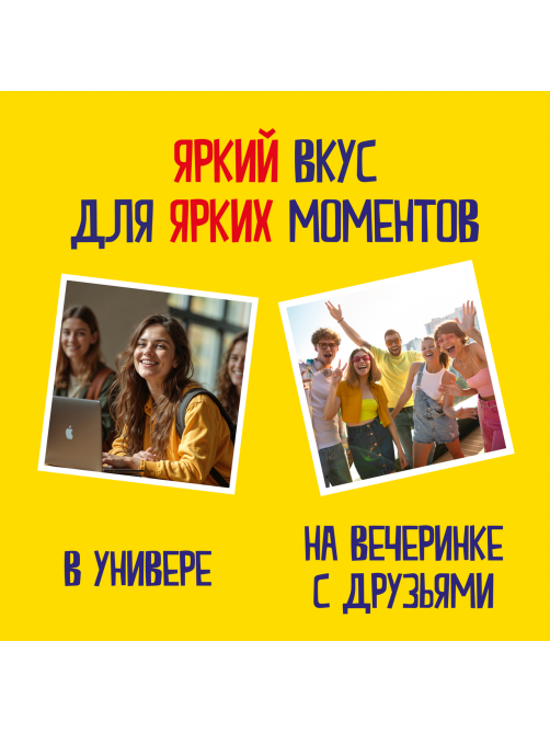 Печенье крекеры Tuc с солью, 100г
