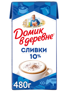 Сливки Домик в деревне стерилизованные 10%, 480г