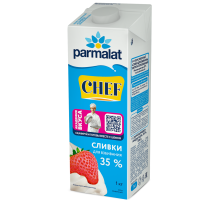 Сливки Parmalat для взбивания ультрапастеризованные 35%, 1л