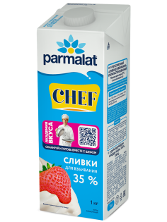 Сливки Parmalat для взбивания ультрапастеризованные 35%, 1л