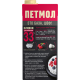 Сливки Петмол ультрапастеризованные 33%, 1кг
