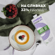 Сливки Эконива Профессиональная линия ультрапастеризованные 33%, 1кг