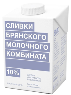 Сливки питьевые Брянский молочный комбинат ультрапастеризованные 10%, 500г