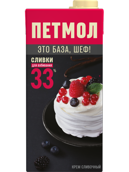 Сливки Петмол ультрапастеризованные 33%, 1кг