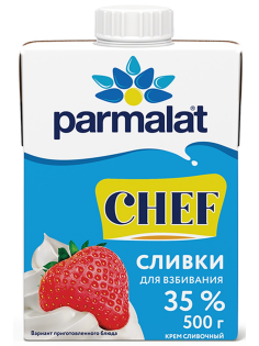 Сливки Parmalat Chef ультрапастеризованные для взбивания 35%, 500г