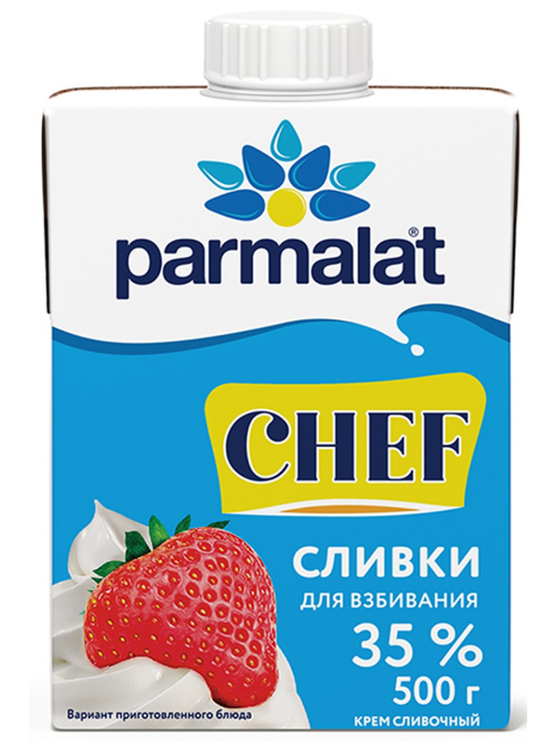 Сливки Parmalat Chef ультрапастеризованные для взбивания 35%, 500г