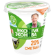 Сметана Эконива 20%, 300г