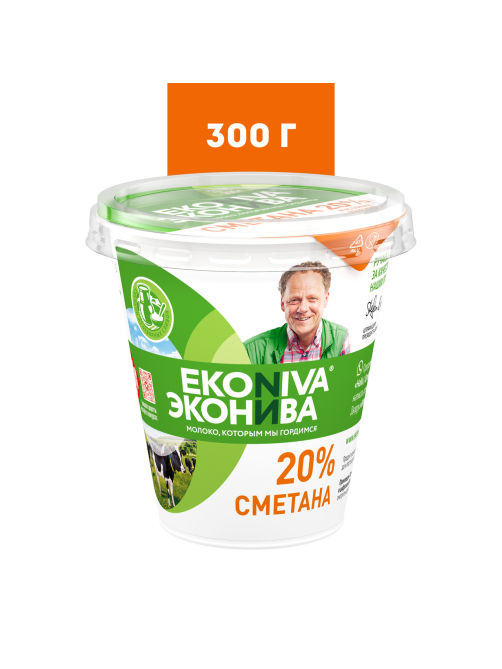 Сметана Эконива 20%, 300г
