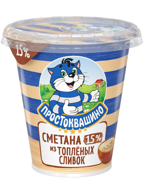 Сметана Простоквашино из топленых сливок 15%, 260г