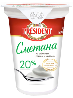 Сметана President 20%, 350г