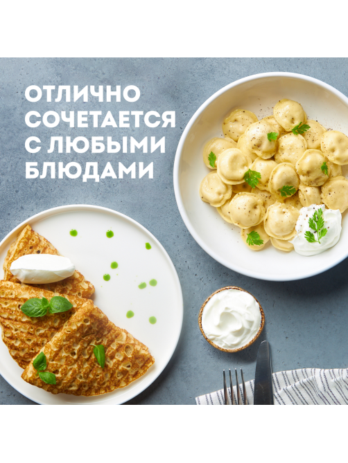 Сметана Эконива 15%, 300г
