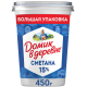 Сметана Домик в деревне ГОСТ 15%, 450г