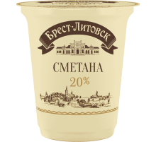 Сметана Брест-Литовск 20%, 300г