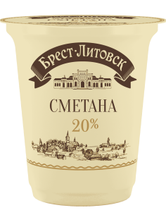 Сметана Брест-Литовск 20%, 300г