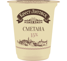 Сметана Брест-Литовск 15%, 300г