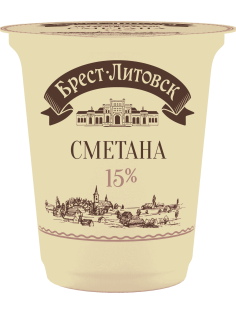 Сметана Брест-Литовск 15%, 300г