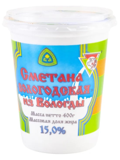 Сметана Из Вологды Вологодская 15%, 400г