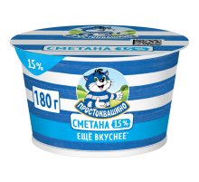 Сметана Простоквашино 15%, 180г