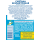 Сметана Parmalat безлактозная 15%, 300г