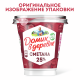 Сметана Домик в деревне 25%, 300г