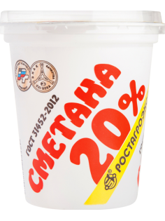 Сметана Ростагроэкспорт 20%, 320г
