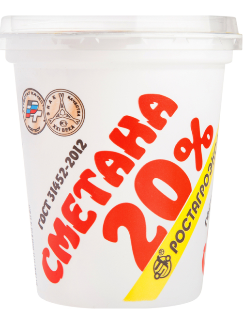 Сметана Ростагроэкспорт 20%, 320г