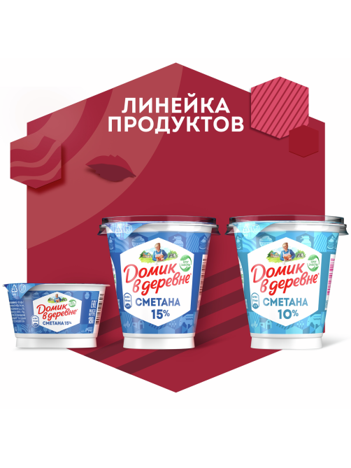 Сметана Домик в деревне 25%, 300г