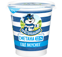 Сметана Простоквашино 15%, 300г