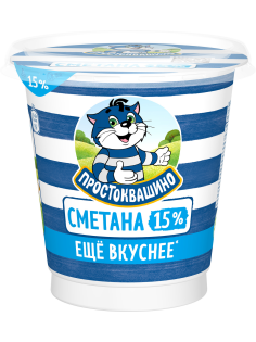 Сметана Простоквашино 15%, 300г