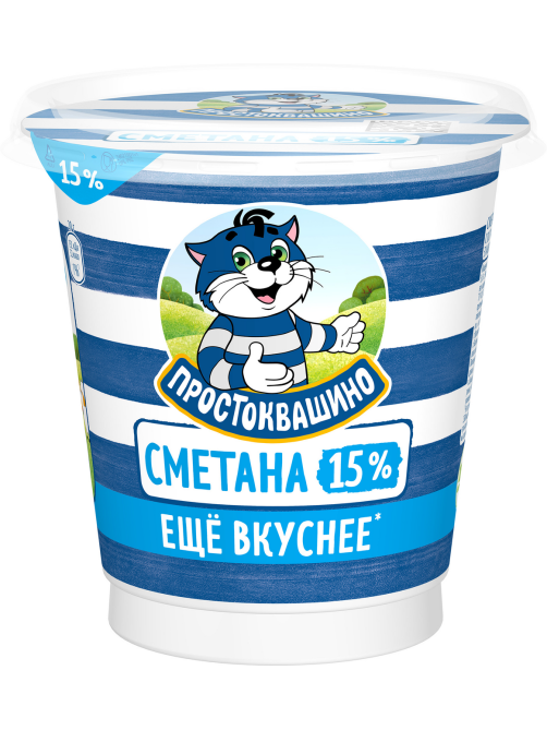 Сметана Простоквашино 15%, 300г