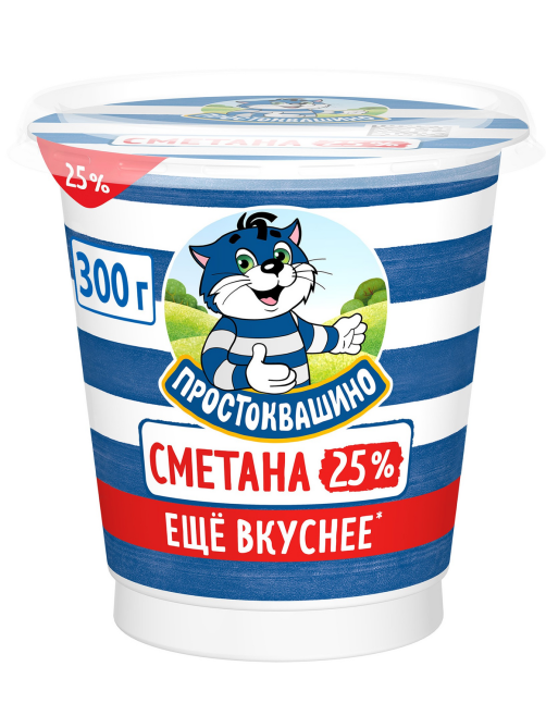 Сметана Простоквашино 25%, 300г