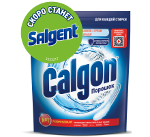 Средство для стиральной машины Calgon 3в1 для смягчения воды и предотвращения образования известкового налета, 1.5кг